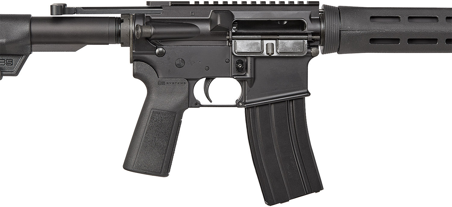 Карабін Bushmaster QRC Pro B5 кал. 223 Rem 16’’ Фото 3